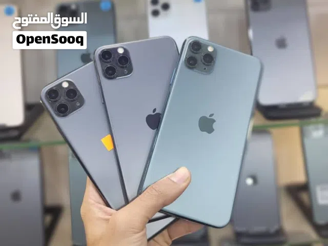 ايفونات 11 برو ماكس عرطاات