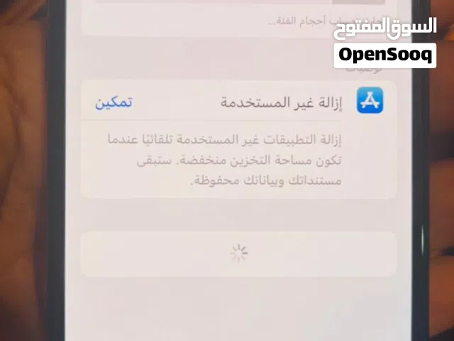 Apple iPhone X 256 GB in Al Dhahirah