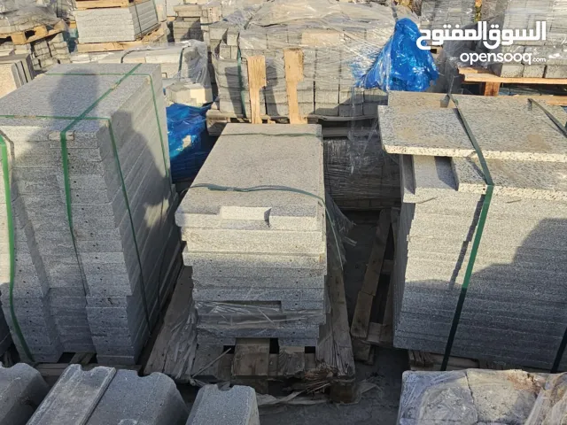 جبه وشايش ومشتلفوت  شروات