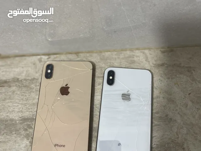 Apple iPhone XS Max 512 GB in Tripoli