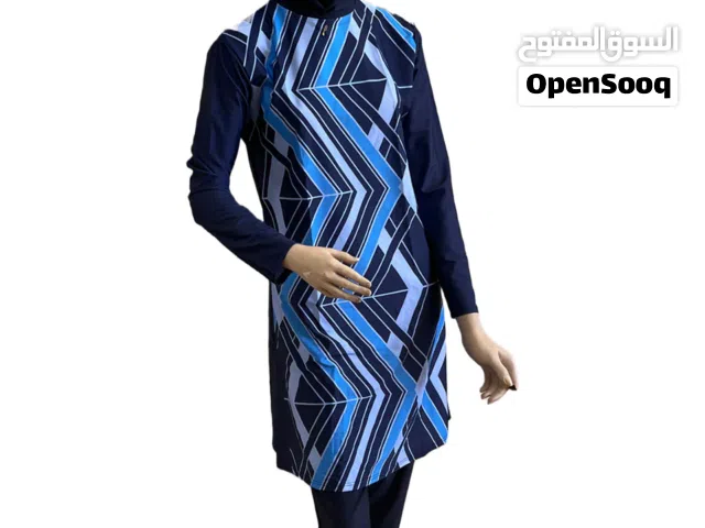 مايوه شرعي مبرقع