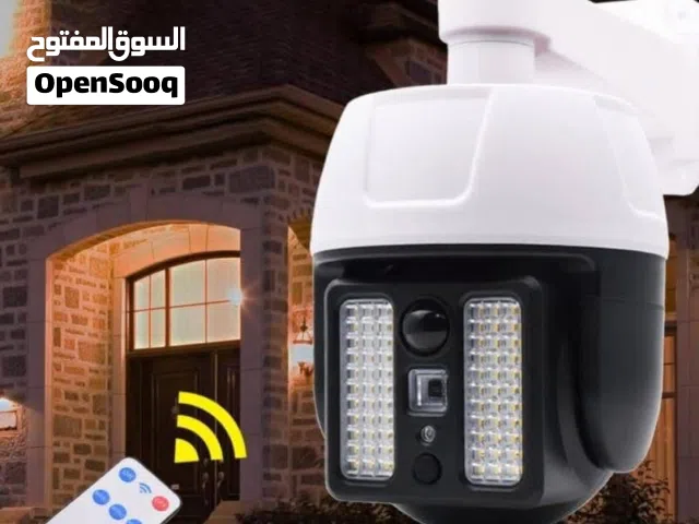 كشاف شمسي ع شكل كاميرا مراقبة للمحلات   المزارع   المنازل  والأهم... حماية + إنارة بنفس الوقت
