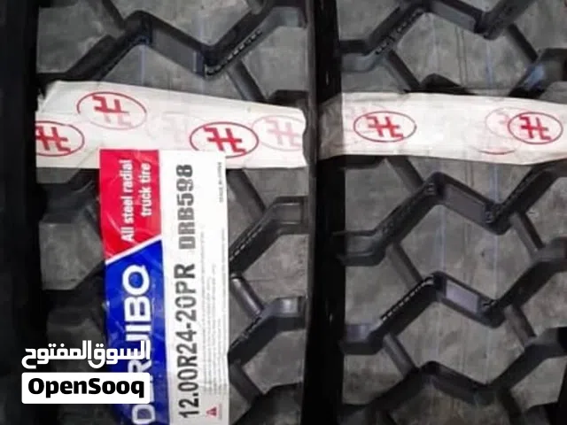 إطارات شاحنات بأسعار منافسة big Tires .. a good price..