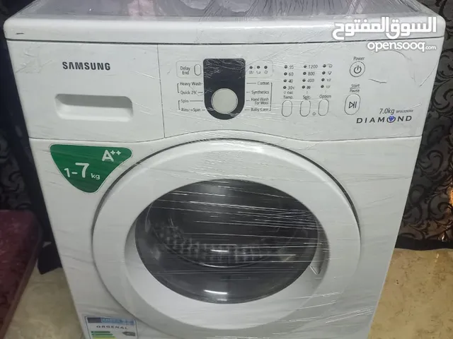 Other 7 - 8 Kg Washing Machines in Amman