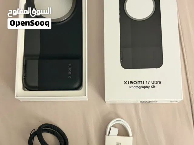 Xiaomi 17 ultra photography kit