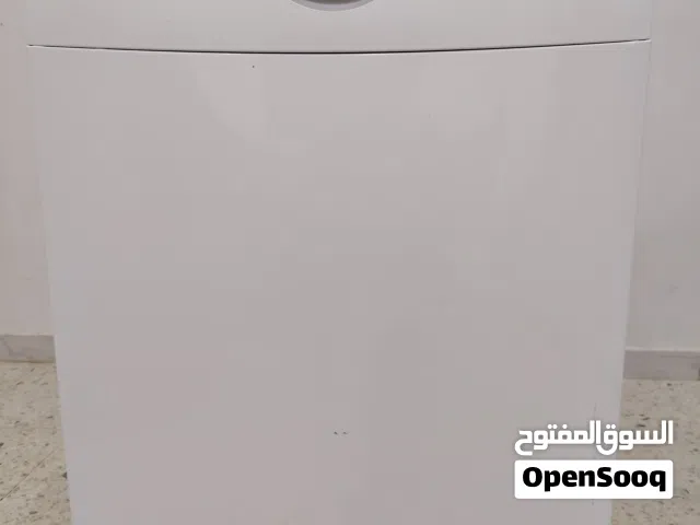 غساله ماعون