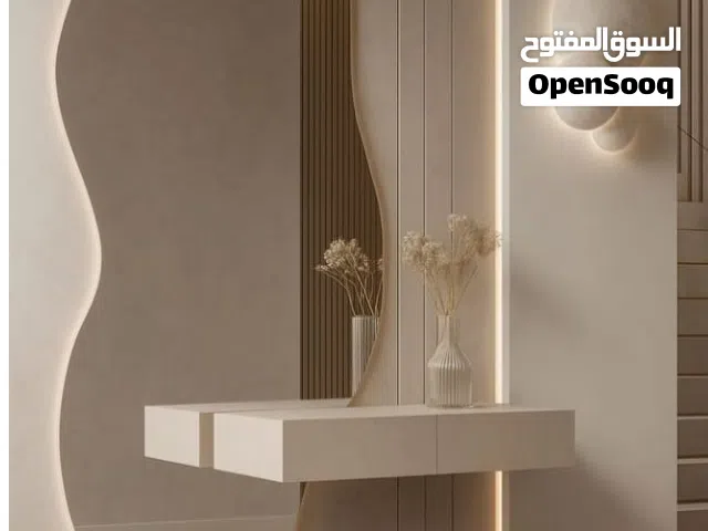 كونسول مودرن