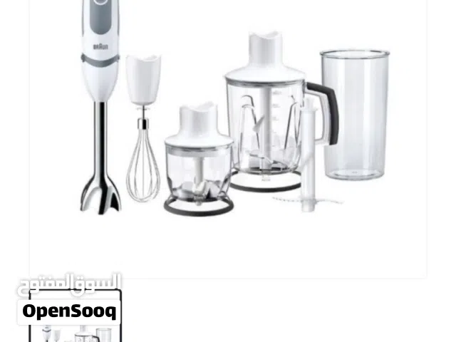 هاند بليندر براون 5 في 1 (1000 وات) لون ابيض