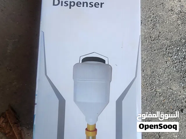 حلابات صوص جديده 12 ريال