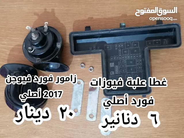 Other Spare Parts in Zarqa