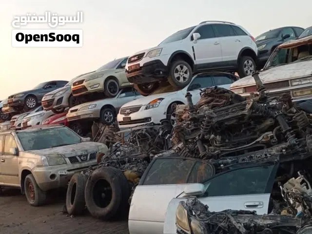 شراء السيارات السكراب بالامارات