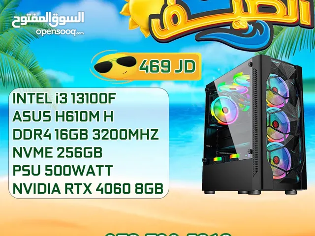 العروض المميزة لل PC'S  من apex i3 13100F/RTX 4060
