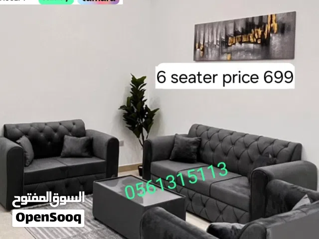 طقم كنب بتصميم عصري جداً – Perfect for Modern Homes Soft, Clean & Low Price