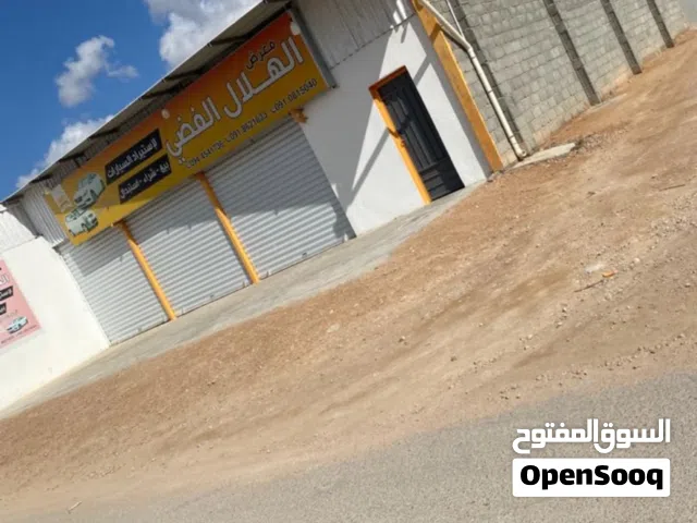 مخزن لإيجار