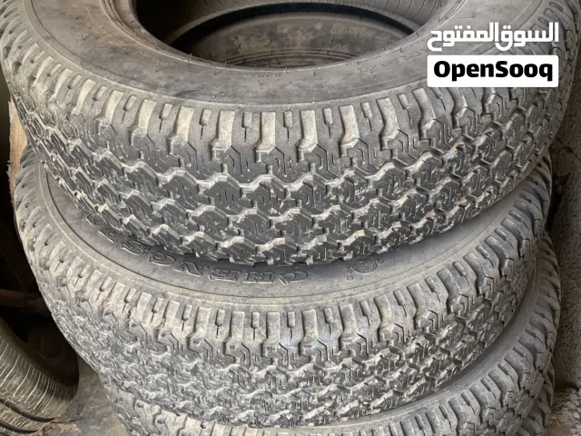 سيرية قومة الله يبارك للبيع