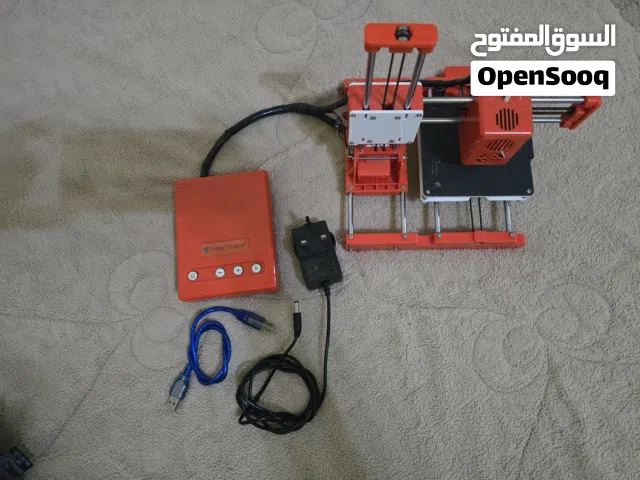 طباعة 3D easy threed
