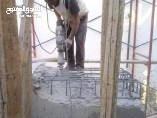 مقاول تكسير وهدم الاحساء