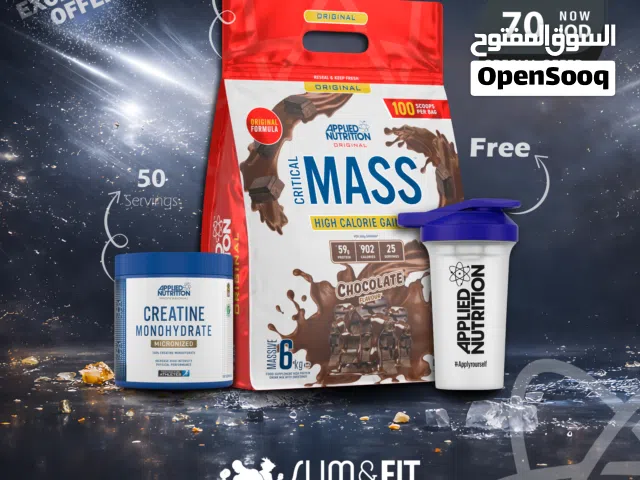 Critical Mass Original من Applied Nutrition – الحل الأقوى لزيادة الكتلة!  عروض استثنائية لفترة محدود