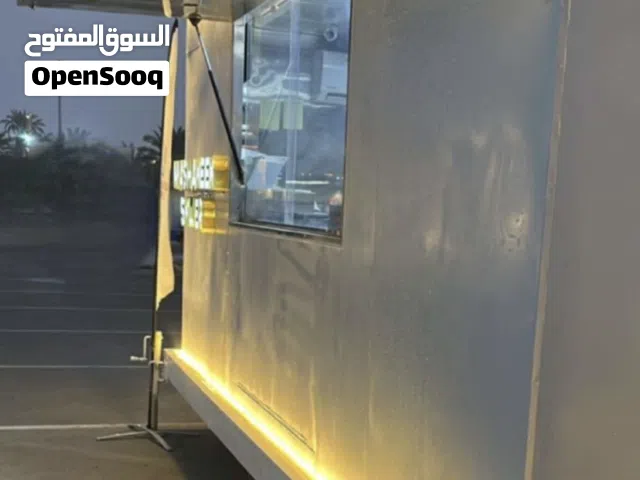 مشروع ترك فود ( مشاكيك سكيور )