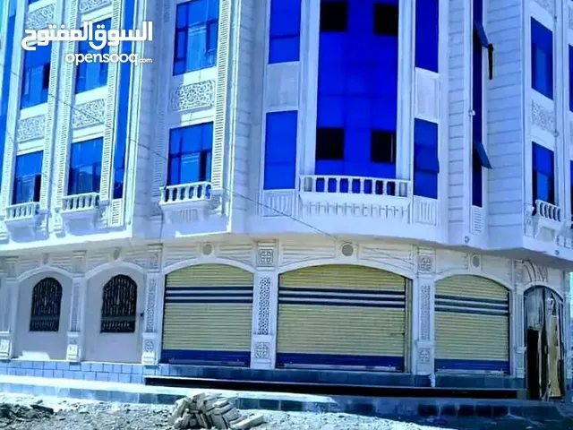 مكتب اليمن السعيد للعقارات للتواصل