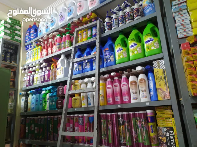 بحث عن مستثمرين