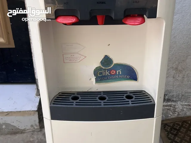 Water Coolers for sale in Jazan