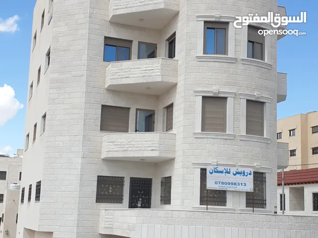 153 m2 4 Bedrooms Apartments for Sale in Zarqa Dahiet Al Madena Al Monawwara