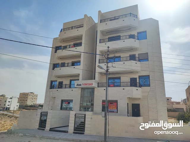 146m2 3 Bedrooms Apartments for Sale in Zarqa Iskan Al Batrawi