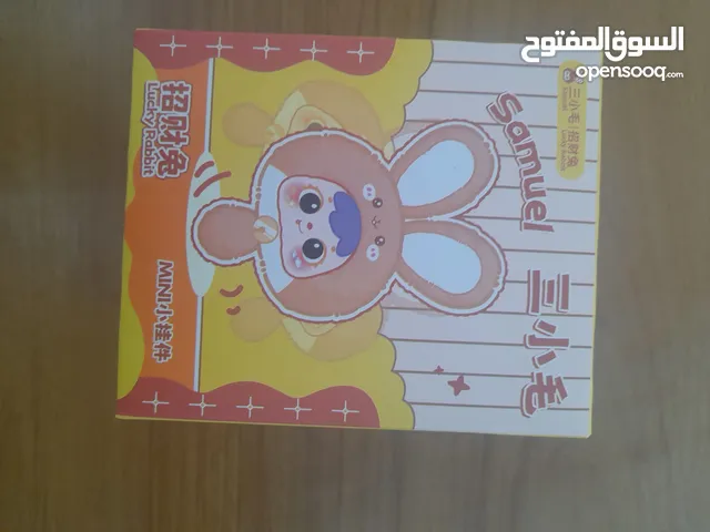 لعبة Lucky Rabbit – Samuel Mini