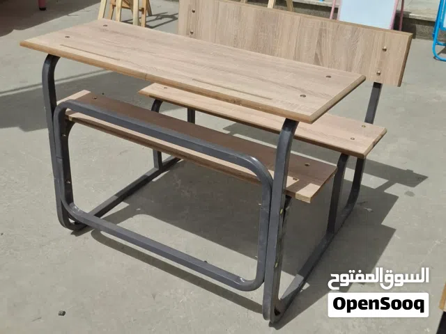 مقاعد مدرسية البيع كاش او تحويل