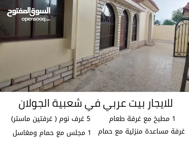 7000m2 More than 6 bedrooms Townhouse for Rent in Ras Al Khaimah Julfar