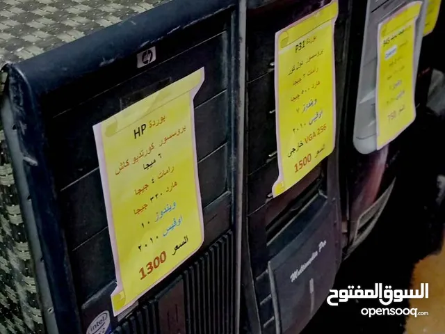Windows HP Computers for sale in Cairo