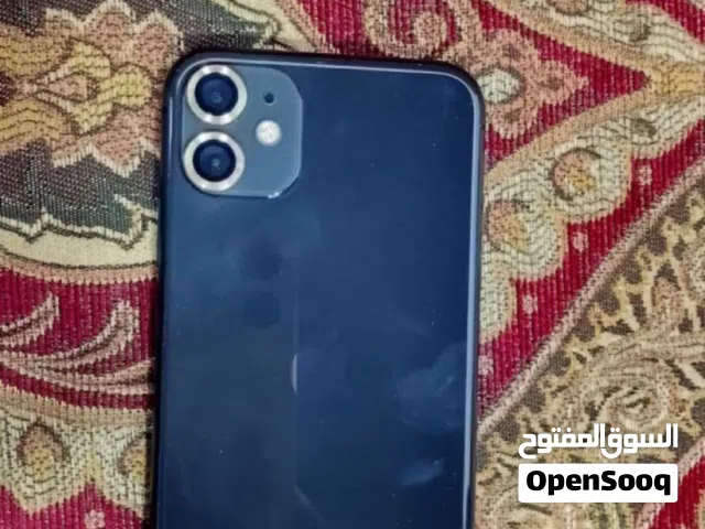التلفون نضيففف
