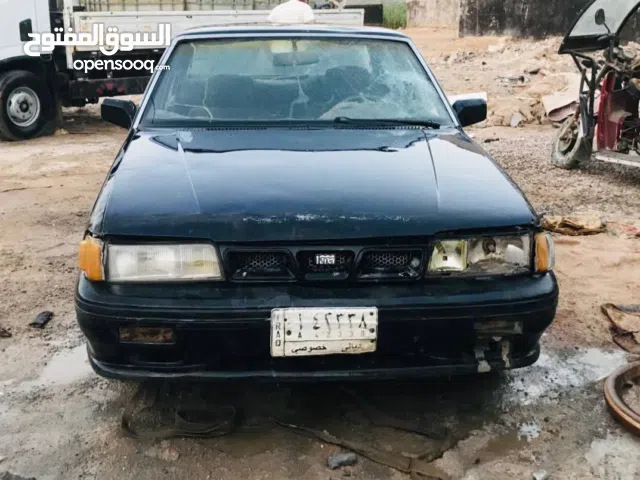 كابتل كيه مناسبه