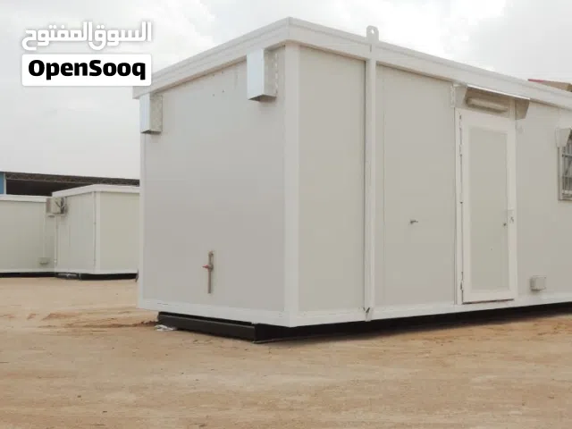 تريله مجهزة بالكامل للبيع مقاس 3*6