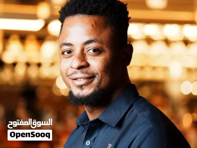 igweoji Onyedikachi Stephen