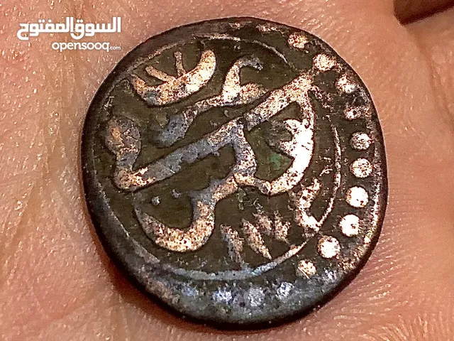 عملة تونسية نادرة