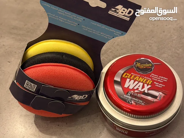 ملمع سيارة
