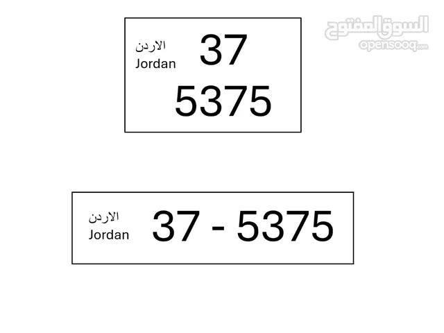 رباعي و تكرار و فردي و نادر