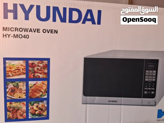 Hyundai 30+ Liters Microwave in Amman