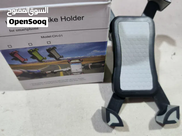 ستان موبايل دراجات هوائية ونارية