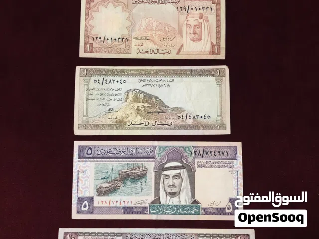 السعوديه عملات