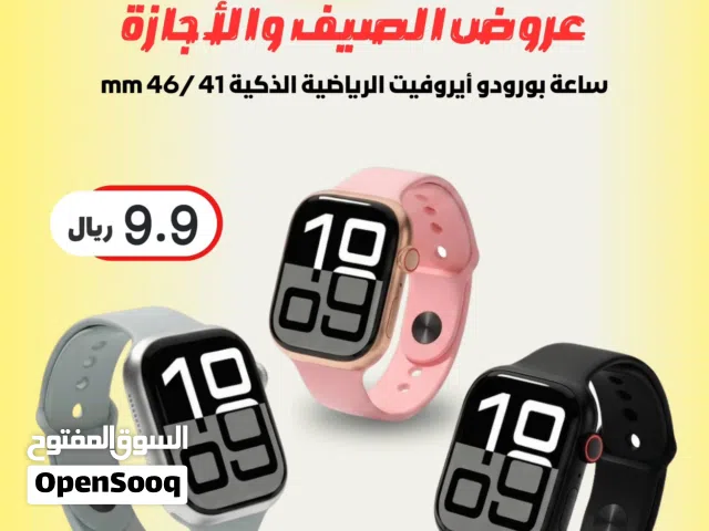 Apple smart watches for Sale in Muscat