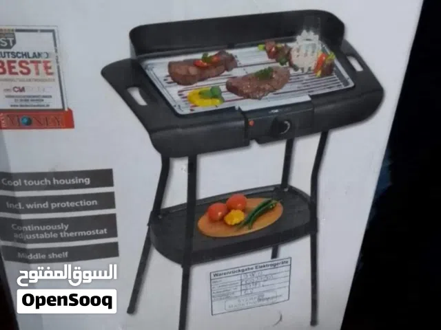 شوايه المانيه