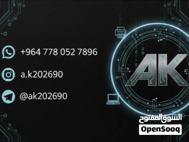 مكتب AK الالكتروني لطباعة كافة البحوث والتقارير لطلاب الجامعات والمدارس والاساتذة