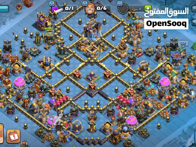 Clash of Clans