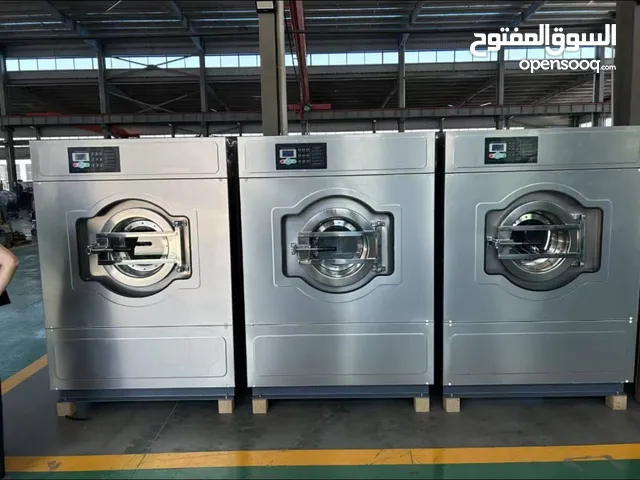 نقوم بتجهيز محلات غسيل الملابس بأحدث الاجهزه