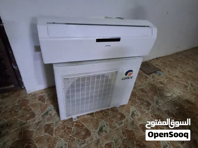Gree 2 - 2.4 Ton AC in Muscat