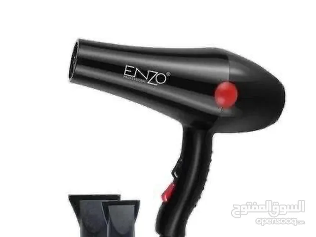سشوار ENZO الاصلي
