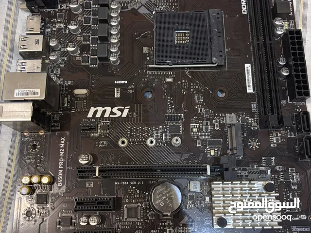 مذربورد . لوحة ام : MSI B450M-A PRO MAX : للبيع مستعمل